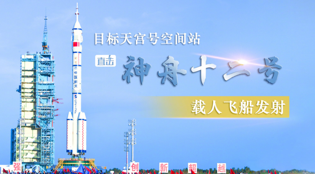 李永刚  诗歌——《祖国是我们心中的神圣》
